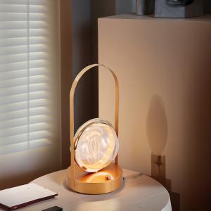 Basket carrying desk lamp
